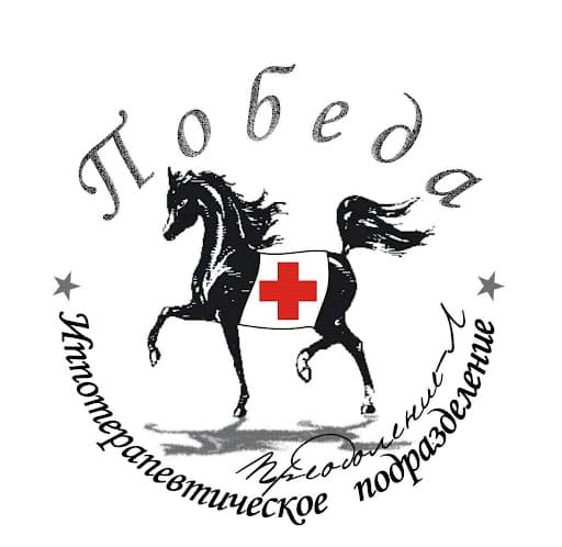 Preodolenie-L logo