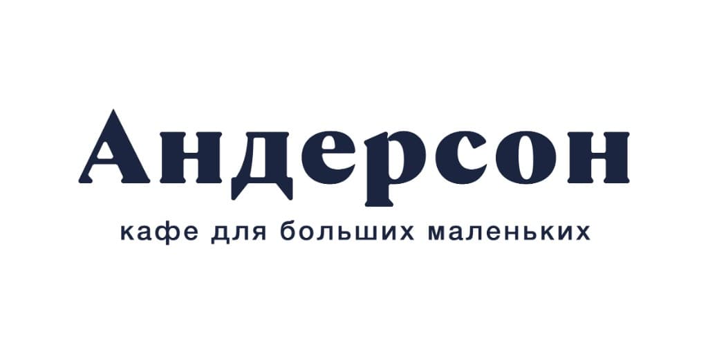 Anderson Cafe logo